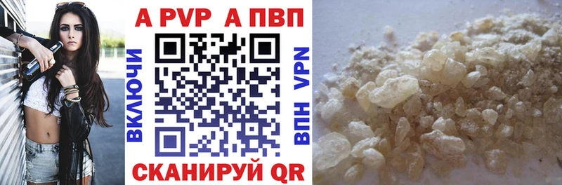 Какие есть наркотики Покров Гашиш  Кокаин  Галлюциногенные грибы  Alpha-PVP  Бошки Шишки  МЕФ 