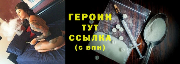 ECSTASY Кукмор