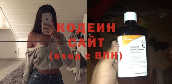 jwh Краснослободск