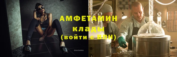ECSTASY Кукмор