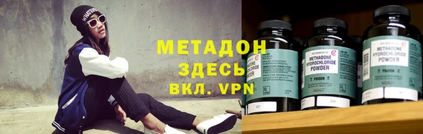 дурь Кулебаки