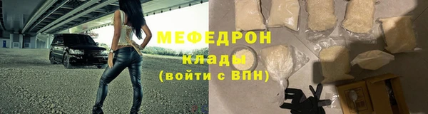 ECSTASY Кукмор
