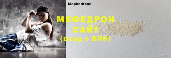 ECSTASY Кукмор