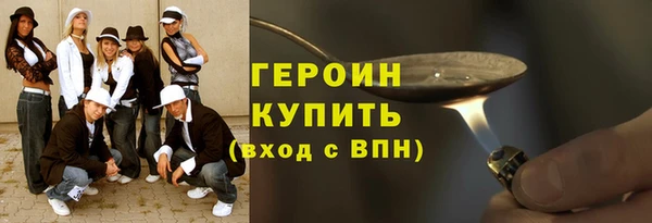 ECSTASY Кукмор