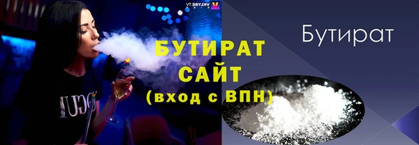 дурь Кулебаки