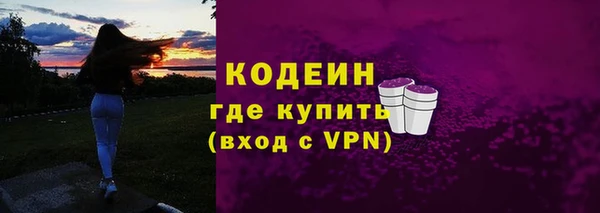 ECSTASY Кукмор