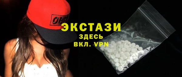 jwh Краснослободск
