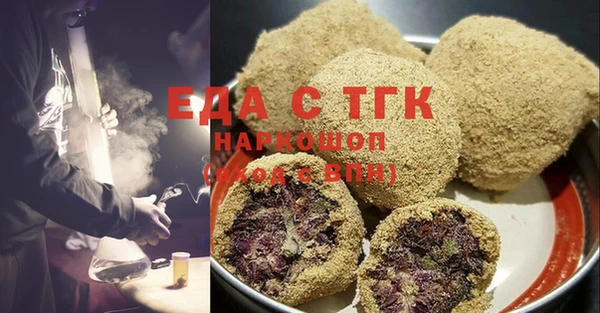 дурь Кулебаки