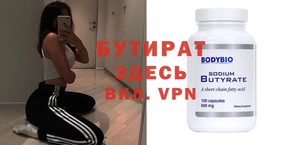 дурь Кулебаки