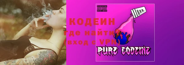 мефедрон мука Краснотурьинск