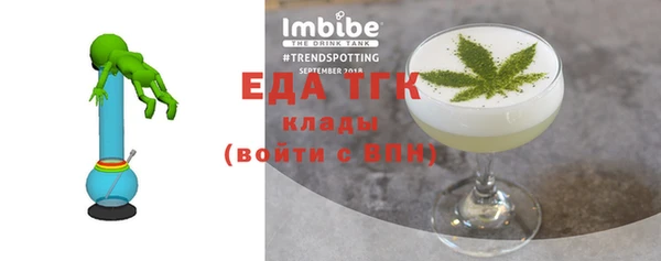 мефедрон мука Краснотурьинск