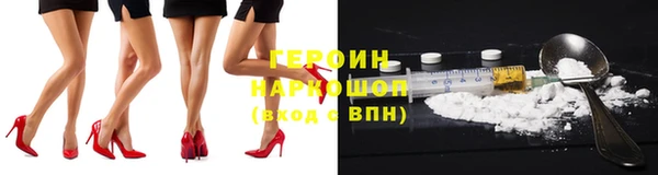 мдпв Уссурийск