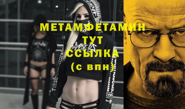 дурь Кулебаки