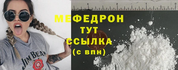jwh Краснослободск