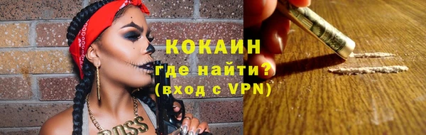 дурь Кулебаки