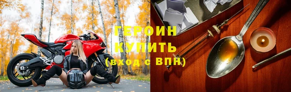 дурь Кулебаки