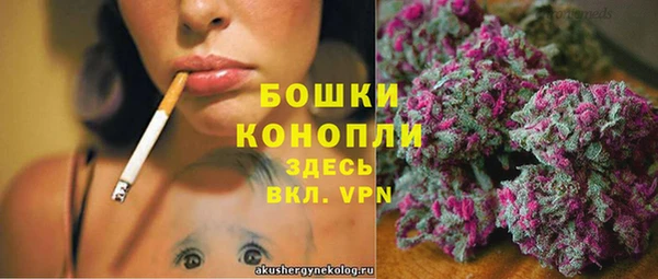 кокаин колумбия Волгодонск