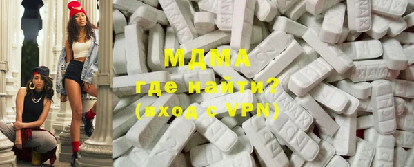 ECSTASY Кукмор
