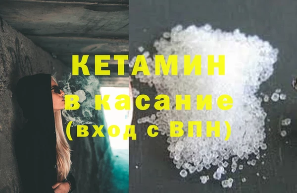 jwh Краснослободск