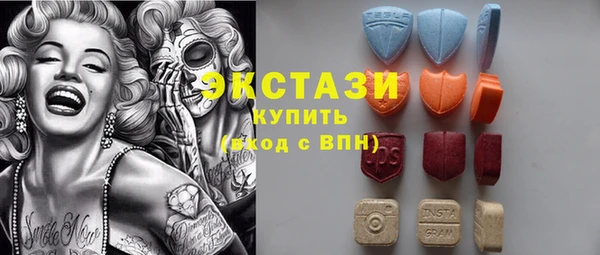 jwh Краснослободск
