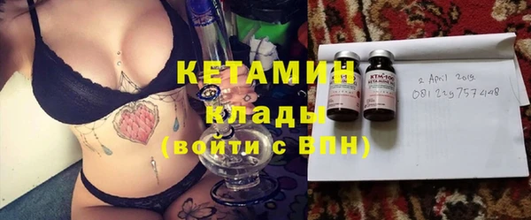 дурь Кулебаки