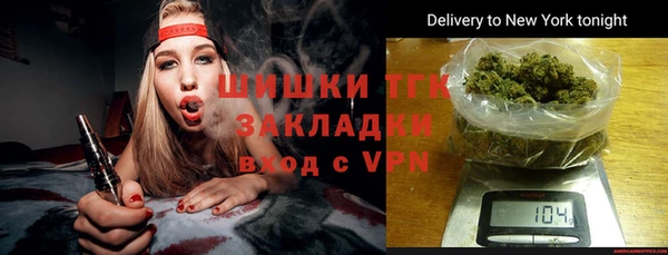 мефедрон мука Краснотурьинск