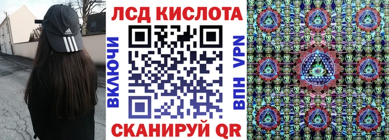 hydra как войти  Покров  Марки 25I-NBOMe 1500мкг 