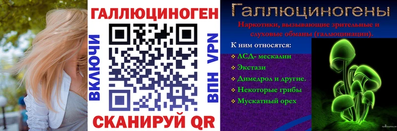 мега   где продают   Покров  Псилоцибиновые грибы Magic Shrooms 
